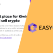 Easy Crypto Review 2022